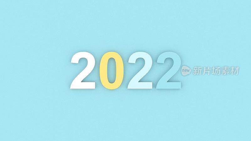 新年2022 3D渲染